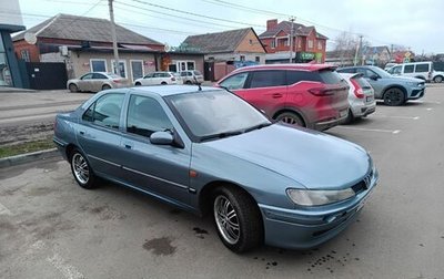 Peugeot 406 I, 2000 год, 250 000 рублей, 1 фотография