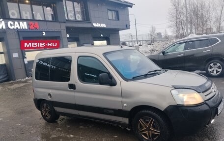Citroen Berlingo II рестайлинг, 2007 год, 270 000 рублей, 3 фотография