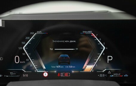 BMW X6, 2025 год, 14 750 000 рублей, 16 фотография