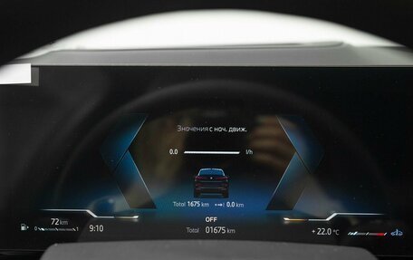 BMW X6, 2025 год, 14 750 000 рублей, 17 фотография