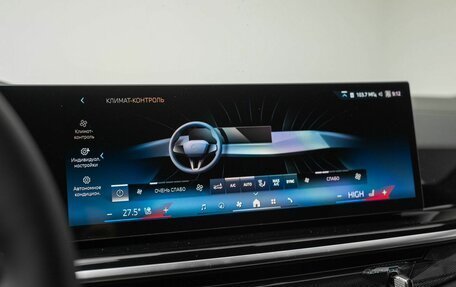 BMW X6, 2025 год, 14 750 000 рублей, 21 фотография