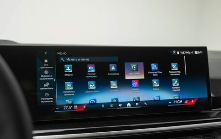 BMW X6, 2025 год, 14 750 000 рублей, 20 фотография