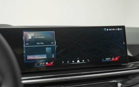 BMW X6, 2025 год, 14 750 000 рублей, 19 фотография