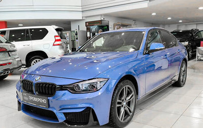 BMW 3 серия, 2016 год, 2 550 000 рублей, 1 фотография