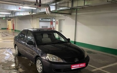 Mitsubishi Lancer IX, 2007 год, 235 000 рублей, 1 фотография