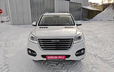 Haval H9 I рестайлинг, 2021 год, 2 800 000 рублей, 1 фотография