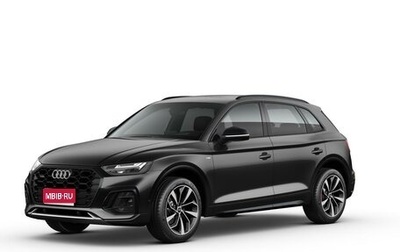 Audi Q5, 2025 год, 6 635 000 рублей, 1 фотография