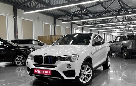 BMW X4, 2015 год, 2 495 000 рублей, 1 фотография