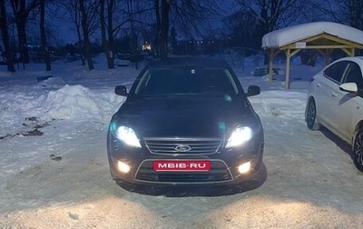 Ford Mondeo IV, 2008 год, 670 000 рублей, 1 фотография