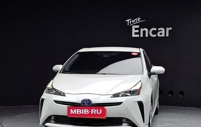 Toyota Prius IV XW50, 2022 год, 1 920 202 рублей, 1 фотография