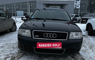 Audi A6, 2002 год, 630 000 рублей, 1 фотография