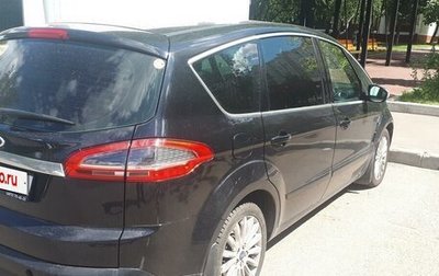 Ford S-MAX I, 2011 год, 889 000 рублей, 1 фотография