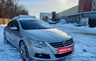 Volkswagen Passat CC I рестайлинг, 2011 год, 1 050 000 рублей, 1 фотография