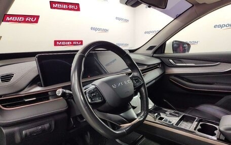 CheryExeed LX, 2023 год, 1 196 000 рублей, 1 фотография