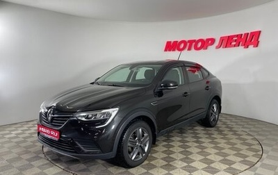 Renault Arkana I, 2020 год, 1 620 000 рублей, 1 фотография