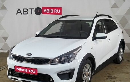 KIA Rio IV, 2020 год, 1 150 000 рублей, 1 фотография