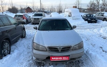 Nissan Maxima VIII, 2000 год, 230 000 рублей, 2 фотография