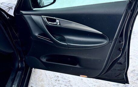 Infiniti EX, 2008 год, 830 000 рублей, 10 фотография