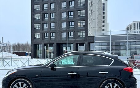 Infiniti EX, 2008 год, 830 000 рублей, 7 фотография