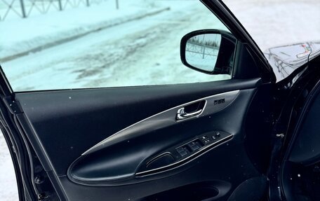 Infiniti EX, 2008 год, 830 000 рублей, 12 фотография