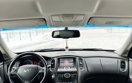 Infiniti EX, 2008 год, 830 000 рублей, 16 фотография