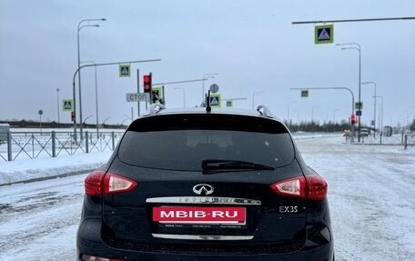 Infiniti EX, 2008 год, 830 000 рублей, 4 фотография