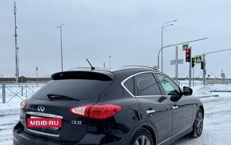 Infiniti EX, 2008 год, 830 000 рублей, 5 фотография