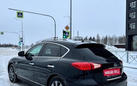 Infiniti EX, 2008 год, 830 000 рублей, 6 фотография