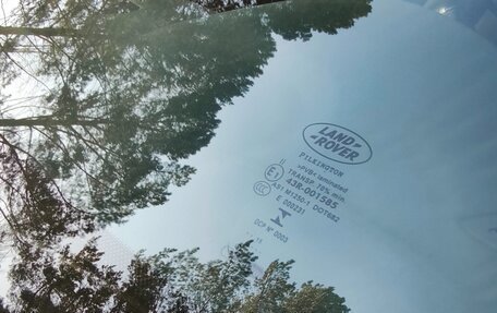 Land Rover Discovery Sport I рестайлинг, 2015 год, 2 750 000 рублей, 10 фотография