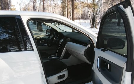 Land Rover Discovery Sport I рестайлинг, 2015 год, 2 750 000 рублей, 11 фотография