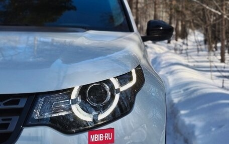 Land Rover Discovery Sport I рестайлинг, 2015 год, 2 750 000 рублей, 2 фотография