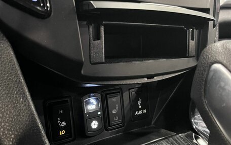 DongFeng AX7 I, 2019 год, 1 349 000 рублей, 15 фотография