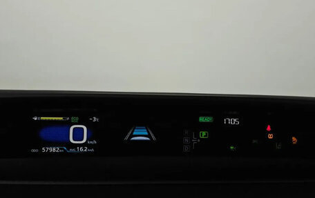 Toyota Prius IV XW50, 2021 год, 2 100 202 рублей, 8 фотография