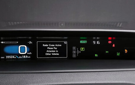 Toyota Prius IV XW50, 2022 год, 1 920 202 рублей, 12 фотография