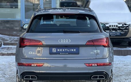 Audi Q5, 2025 год, 5 750 000 рублей, 6 фотография