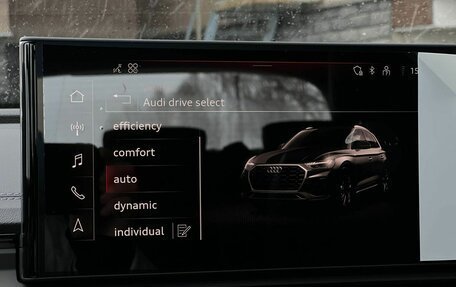 Audi Q5, 2025 год, 5 750 000 рублей, 20 фотография