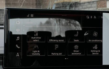 Audi Q5, 2025 год, 5 750 000 рублей, 19 фотография