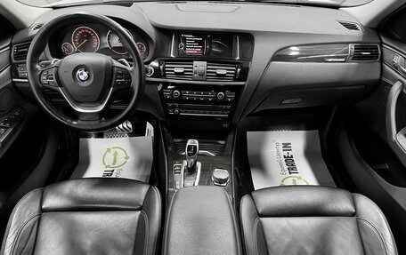 BMW X4, 2015 год, 2 495 000 рублей, 11 фотография