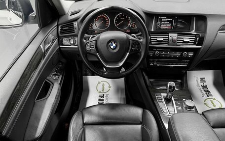 BMW X4, 2015 год, 2 495 000 рублей, 12 фотография