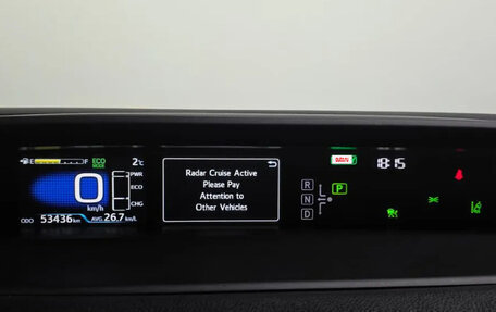 Toyota Prius IV XW50, 2021 год, 2 000 202 рублей, 3 фотография