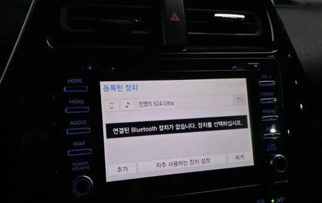 Toyota Prius IV XW50, 2021 год, 2 000 202 рублей, 8 фотография