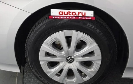 Toyota Prius IV XW50, 2021 год, 2 000 202 рублей, 16 фотография