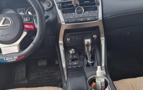 Lexus NX I, 2018 год, 3 250 000 рублей, 3 фотография