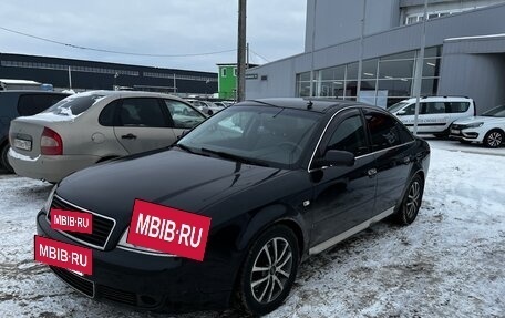 Audi A6, 2002 год, 630 000 рублей, 12 фотография