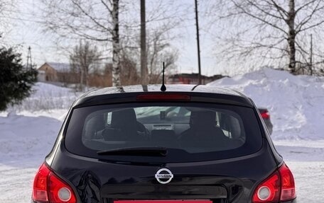 Nissan Qashqai, 2008 год, 660 000 рублей, 5 фотография