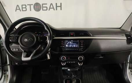 KIA Rio IV, 2020 год, 1 150 000 рублей, 13 фотография