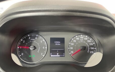 Renault Arkana I, 2020 год, 1 620 000 рублей, 15 фотография