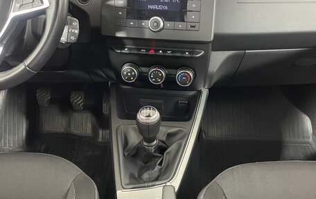 Renault Arkana I, 2020 год, 1 620 000 рублей, 14 фотография