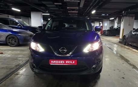 Nissan Qashqai, 2016 год, 1 650 000 рублей, 1 фотография