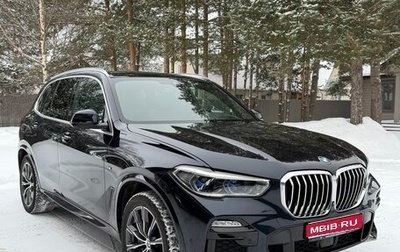 BMW X5, 2019 год, 5 750 000 рублей, 1 фотография